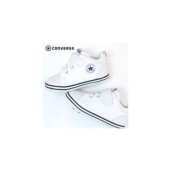 コンバース Converse ベビーシューズ ミニ オールスター ホワイト Mini All Star Buyee Buyee Japanischer Proxy Service Kaufen Sie Aus Japan