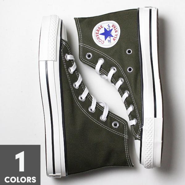 コンバース スニーカー レディース カーキの人気商品 通販 価格比較 価格 Com