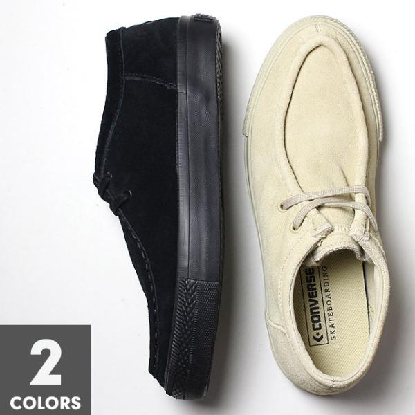 ローカット スニーカー メンズの人気商品 通販 価格比較 価格 Com