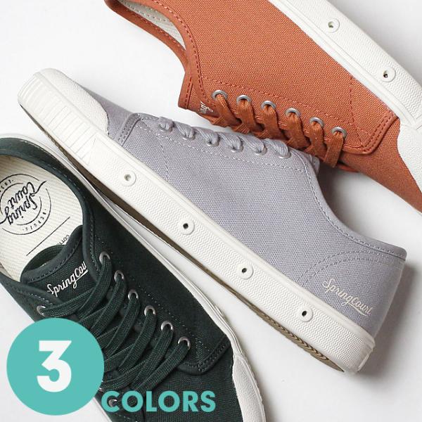 スプリングコート スニーカー レディース レディーススニーカーの人気商品 通販 価格比較 価格 Com