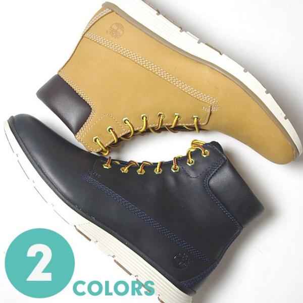 Off ティンバーランド Timberland キリングトン チャッカ ブーツ 全2色 メンズ Killington Buyee Buyee Japanese Proxy Service Buy From Japan Bot Online