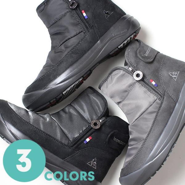 ルコックスポルティフ ブーツ 降雪 防滑 発熱 アイスバーン 蓄熱 レディース 浸透高防水 消臭