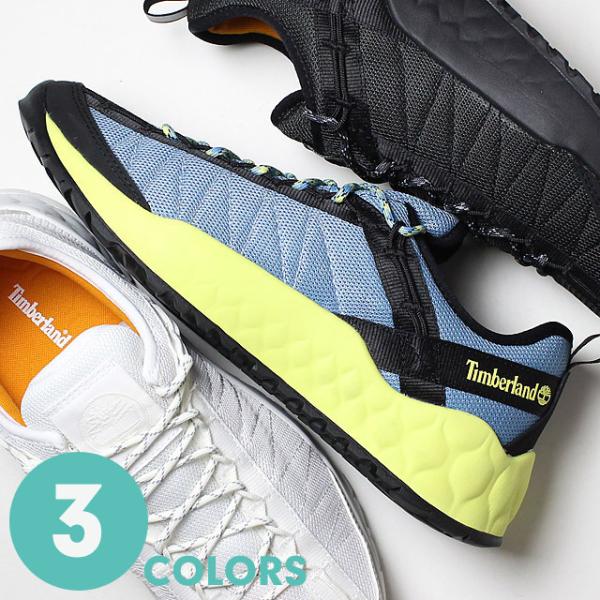 Off ティンバーランド メンズ スニーカー ソーラーウェーブ ロー ファブリック 全3色 Timberland Solar Wave Buyee Buyee Japanese Proxy Service Buy From Japan Bot Online