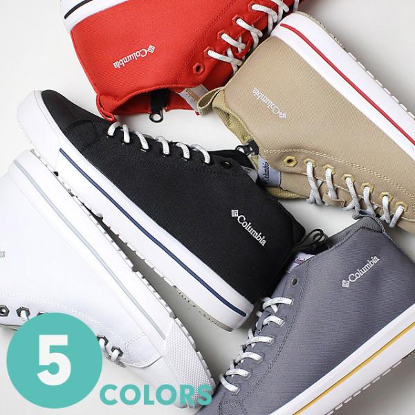 レディース レインシューズ ウォータープルーフの人気商品 通販 価格比較 価格 Com