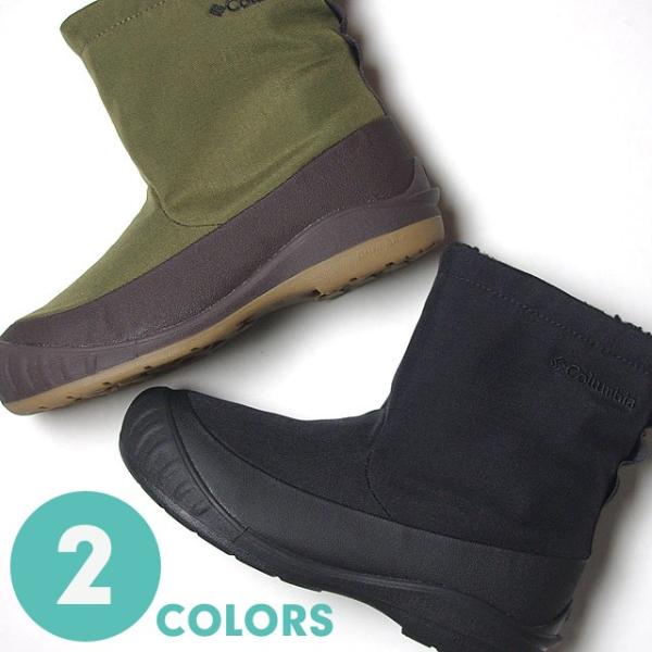 Off コロンビア スノーブーツ Columbia チャケイピ パック スリップ 2 オムニヒート 全2色 メンズ レディース Yu3804 Chakeipi Pac Buyee 日本代购平台 产品购物网站大全 Buyee一站式代购 Bot Online