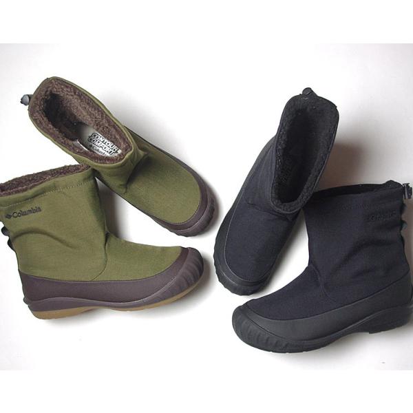 Off コロンビア スノーブーツ Columbia チャケイピ パック スリップ 2 オムニヒート 全2色 メンズ レディース Yu3804 Chakeipi Pac Buyee 日本代购平台 产品购物网站大全 Buyee一站式代购 Bot Online