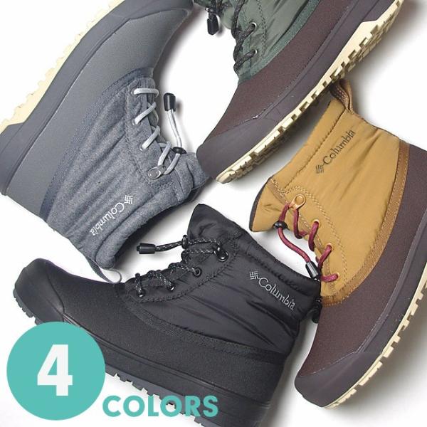 10 Off コロンビア スノーブーツ メンズ レディース チャケイピ チャッカ オムニヒート 全4色 Yu38 Columbia Chakeipi Buyee Buyee Japanese Proxy Service Buy From Japan Bot Online