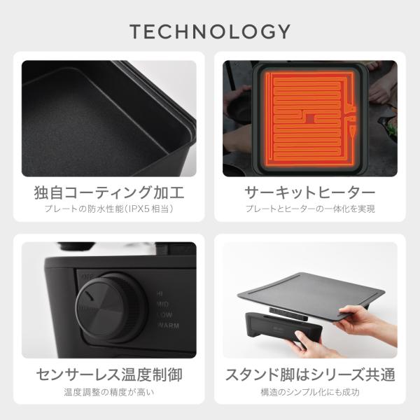 アビエン マジックグリルM 電気鍋 グリル鍋 ホットプレート 2人用 4人