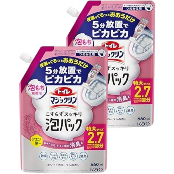 【こすらずに汚れを落とす泡パック】噴射するだけで泡が便器全体を覆い、こすらなくても汚れを浮かせて落とします。頑固な汚れや黄ばみも簡単に除去でき、手間がかかりません。【ホワイトフローラルの爽やかな香り】使用後に広がるホワイトフローラルの優しい...
