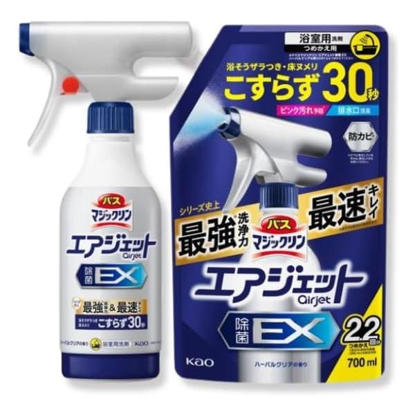 【強力な除菌効果】「バスマジックリン エアジェット 除菌EX」は、99.9%の除菌力で、浴室内のカビや菌をしっかり除去。ピンク汚れやヌメリも発生しにくく、清潔なバスルーム環境を維持します。　【ピンク汚れ予防】こすらず簡単に使えるバスクリーナ...