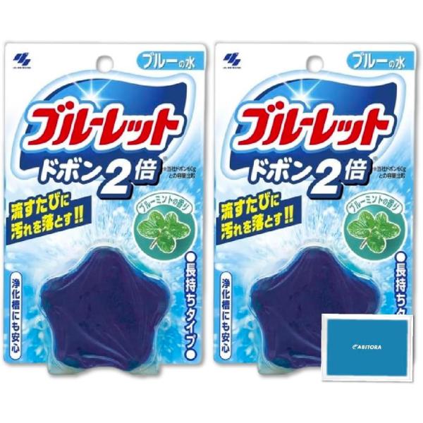 【2倍長持ち】従来の製品に比べて、長持ちする設計がされており、トイレタンク内での効果が長期間持続します。これにより、頻繁に交換する手間が省け、長期間にわたって清潔な状態を維持できます。【持続的な効果】タンクに入れておくことで、洗浄成分がトイ...