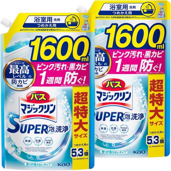 【強力泡洗浄でこすらず汚れを落とす】浴槽・床・壁にしっかり密着するSUPER泡が、皮脂汚れや石けんカスを浮かせて分解。こすらず簡単に洗い流せるので、時短でラクにお風呂掃除ができます。【香りが残らないタイプで快適】洗剤の香りが苦手な方にもおす...