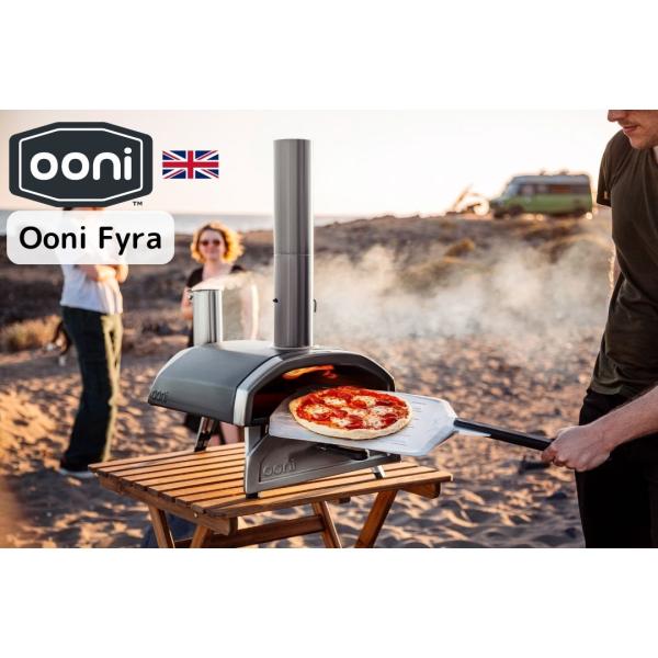 収納バッグ付き】ピザ窯 Ooni Fyra / ウニ ファイラ ピザ 収納バッグ付き】ピザ窯 Ooni Fyra / ウニ ファイラ ピザ