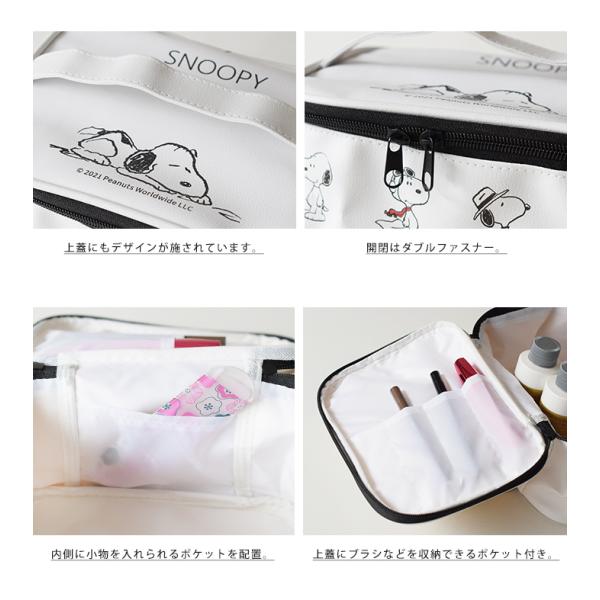 メイクボックス バニティバッグ Disney ディズニー プリンセス ポーチ 収納 メール便送料無料 Buyee Buyee Japanese Proxy Service Buy From Japan Bot Online
