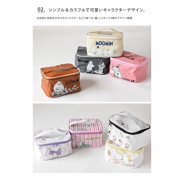 メイクボックス バニティバッグ Disney ディズニー プリンセス ポーチ 収納 メール便送料無料 Buyee 日本代购平台 产品购物网站大全 Buyee一站式代购 Bot Online