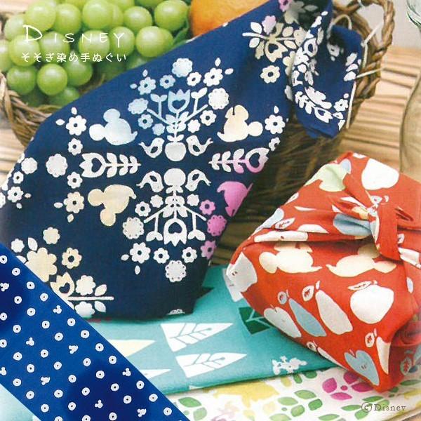 メール便送料無料 ディズニーそそぎ染め手ぬぐい てぬぐい タオル ハンカチ タペストリー 手染め メガネ拭き 和柄 ミッキー ミニー 敬老の日 Ab Te511 Abloom 服飾 生活雑貨 通販 Yahoo ショッピング