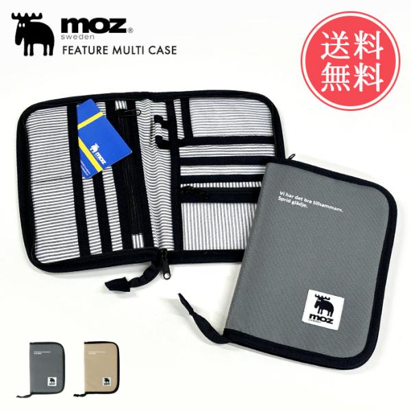 通帳・母子手帳・お薬手帳・パスポート・チケットなどの冊子と、キャッシュカード・診察券・ポイントカードなどを一緒に収納OK。ファスナー付きポケットは、硬貨などを入れても中身が飛び出しません。右側は、パッと見やすいメッシュポケット。◆サイズ(約...