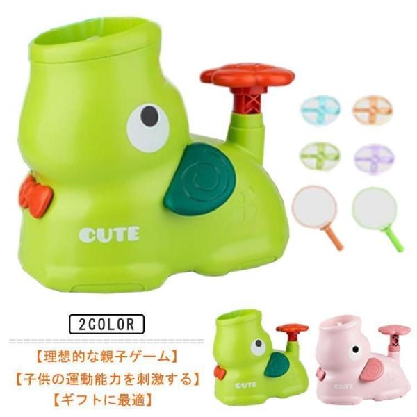 幅22cm マチ12.5cm 高さ19cmセット内容：本体、フライングディスク8個、キャッチネット2個付き素材：プラスチック色：グリーン ピンク【理想的な親子ゲーム】フライングディスクランチャーは、楽しみながら数字のスキルを学ぶのに最適な方...