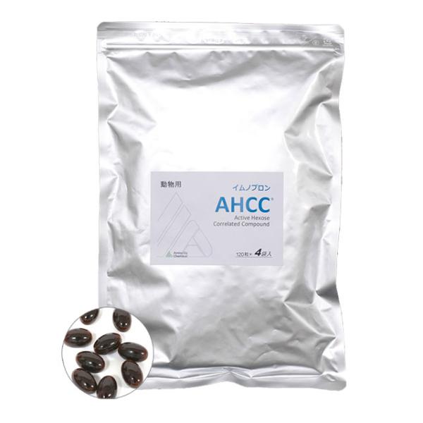 イムノブロン　AHCC ソフトカプセル　120粒入×４袋セット アミノアップ化学 ペット用AHCC イムノブロン (ソフトカプセル) 480粒(120粒×4袋入