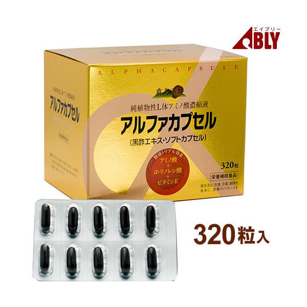 | At@JvZi320j|GLX A~m_ At@-m_ r^~E