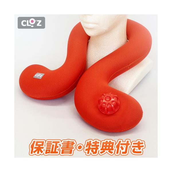 Nbc 炩 IK^Cv   킫 ߁bMtgEr[LT