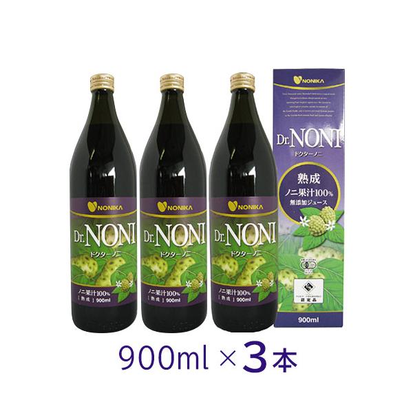 ノニジュース100%　10本 ノニジュース100% 10本