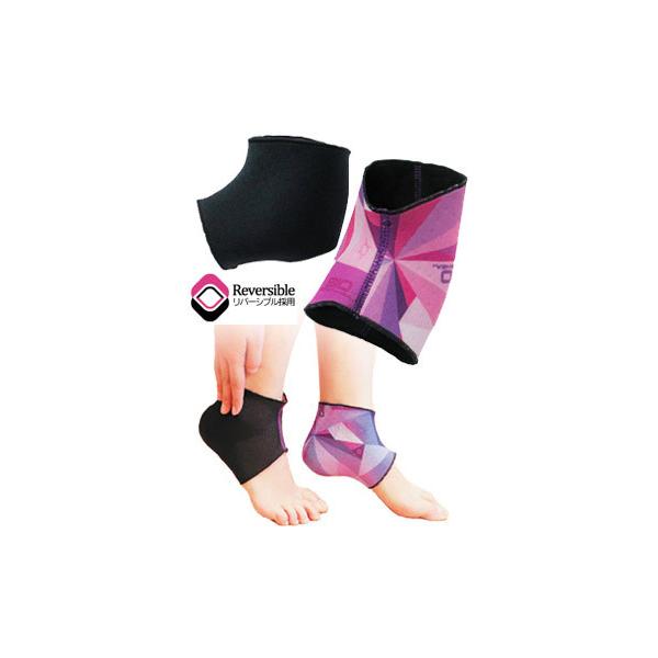 バイオラバー マット M 山本化学工業 楽天市場】バイオ ラバー 山本 化学 バイオラバー マット[m]の通販