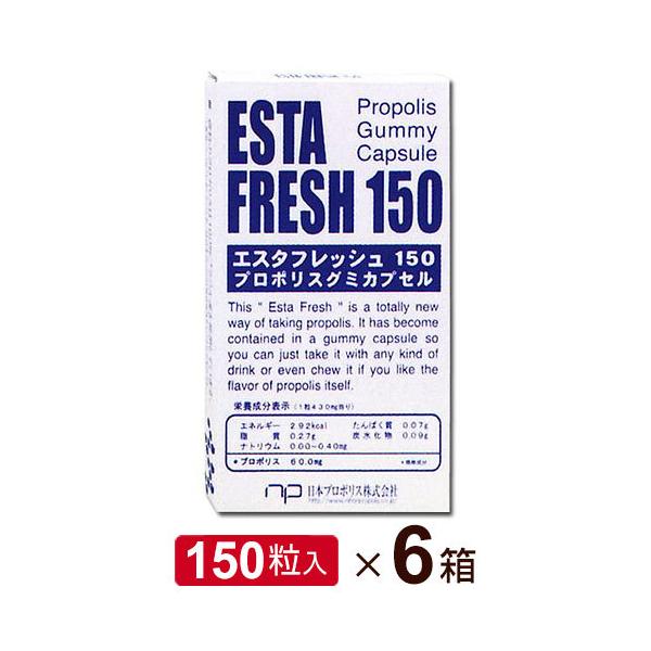 【送料/支払い手数料無料】プロポリス製品「エスタフレッシュ」は、ブラジル産の特選プロポリスのみ使用し、ミセル化抽出法の技術を応用して開発された、新タイプのプロポリスパウダーをグミカプセルで包みました。◎1粒(430mg)当たり プロポリス（...