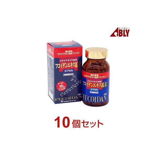 オキナワモズク由来「フコイダンエキス原末（カプセル）」は、オキナワモズクから独自の特許製法でフコイダンを取り出し、素材の特徴を最大限に活かして顆粒タイプに仕上げています。製品(45g)あたり オキナワモズク抽出物（フコイダン）　25g相当■...