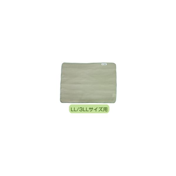 BIORUBBER バイオラバーマット カバー LＬ/3LＬサイズ用(型番BRM-MC)