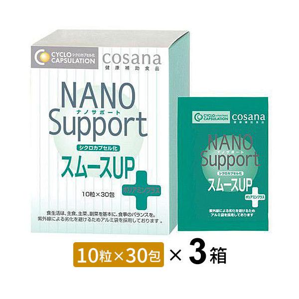 RTi imT|[g X[XUPi30j3Zbg X[XAbv VTv |A~ tBbVR[Q OR~T CoQ10 r^~C