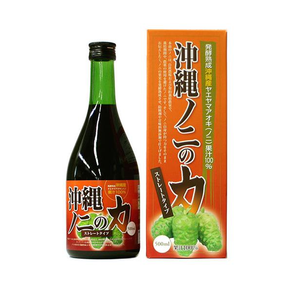 「沖縄ノニの力」のノニは、自社農場、及び契約栽培農家で栽培期間中、農薬の使用を避けたノニです。ノニ自身が持つ力をそのままお伝えしたく、果実を4ヶ月間発酵熟成させ、防腐剤や甘味料無添加で仕上げました。■原材料名：ヤエヤマアオキ（ノニ果実/沖縄...