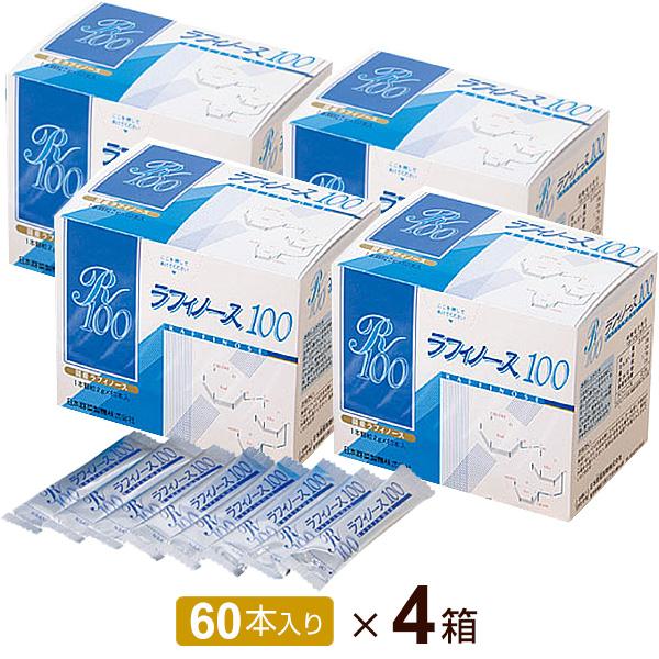 ラフィノース100 (天然オリゴ糖) 2g×60本 [4個セット] 日本甜菜製糖  全国送料無料