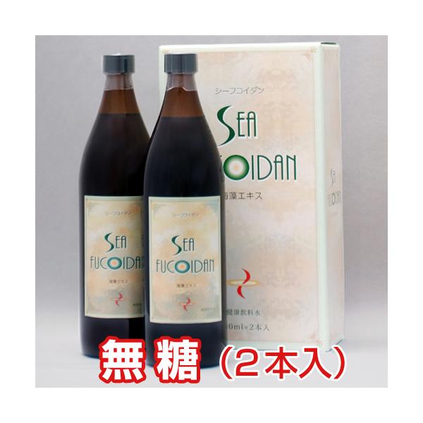低分子フコイダン「シーフコイダン」は、海藻ミネラル、アミノ酸18種類（必須アミノ酸9種類を含む）、ビタミンをバランス良く配合しました。■こちらの商品は【1箱 2本入】です。※まとめてご注文いただく場合、13本目〜は、2個口での発送となります...