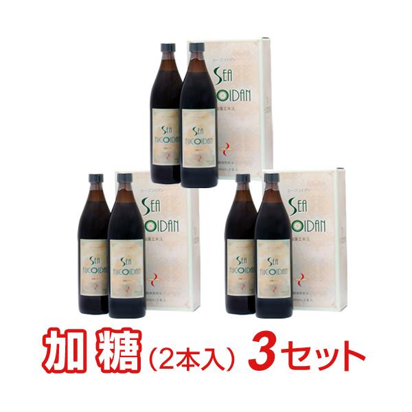 V[tRC_ (^Cv) (900ml×2{) 3Zbg YNGLX