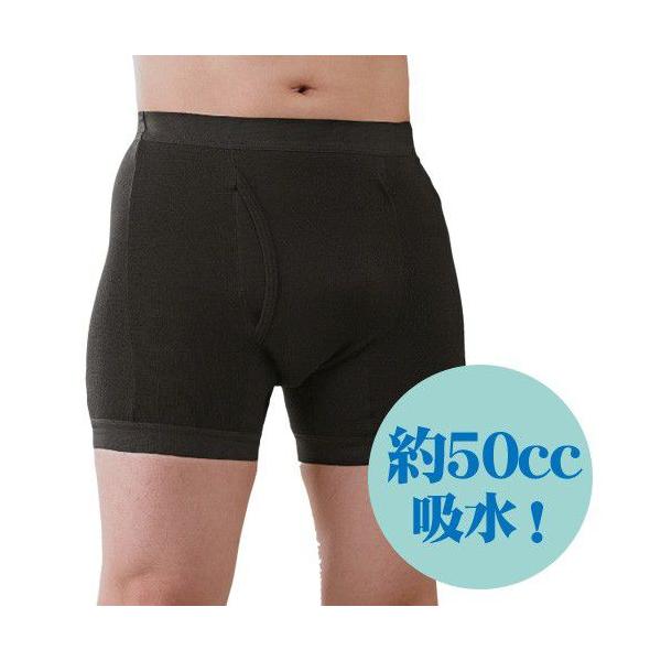 �j���p ���փp���c  �T�C�h�V�[�N���b�g�iM/L/LL�j1��  �A�R�� �p���c�b�S�����������b���^�[�p�b�N�����b����s�� ���i�摜