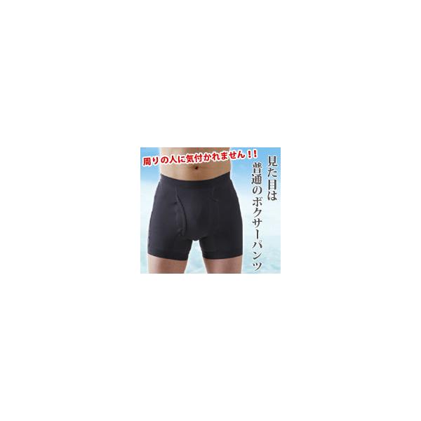 �j���p ���փp���c  �T�C�h�V�[�N���b�g�iM/L/LL�j1��  �A�R�� �p���c�b�S�����������b���^�[�p�b�N�����b����s�� ���i�摜1