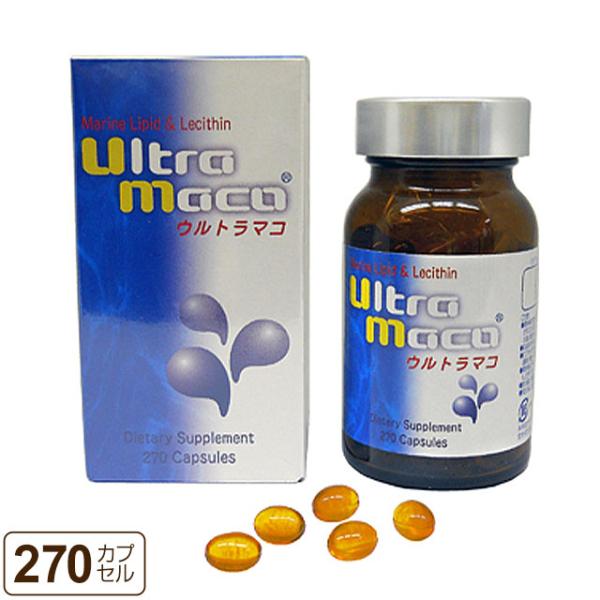 ■サメ抽出脂質＋卵黄レシチン！「ウルトラマコ」は、サメ抽出脂質に卵黄レシチンを配合しました。カプセルタイプなので、臭いや味もあまり気にせず、サメ軟骨製品が飲みづらい！という方にもおすすめです。「ウルトラマコ」には、たんぱく質とカルシウムが多...