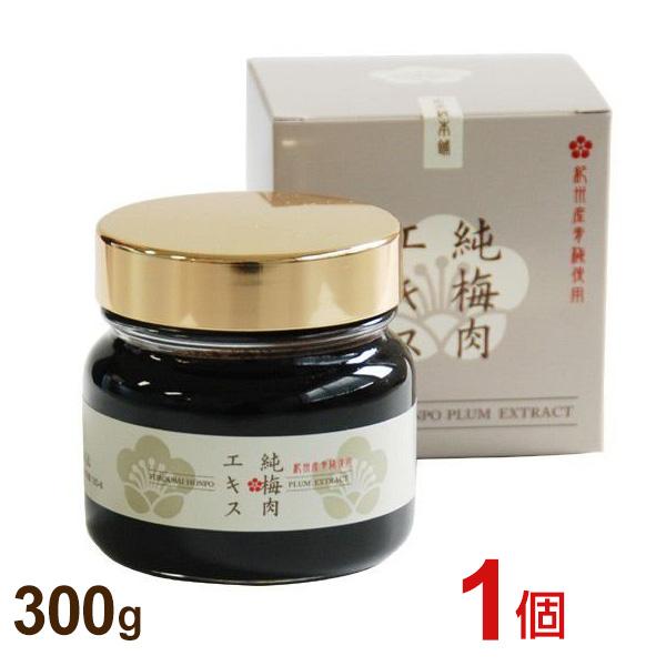 不老梅本舗 純梅肉エキス（原液）300g 林圓三郎商店 純度100％ 和歌山 紀州産 青梅｜全国送料無料