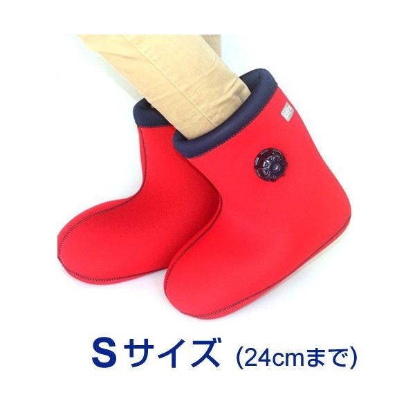 クロッツ　やわらか　足用　湯たんぽ　Sサイズ クロッツ やわらか湯たんぽ 足用タイプ(底なし) Sサイズ (24cm