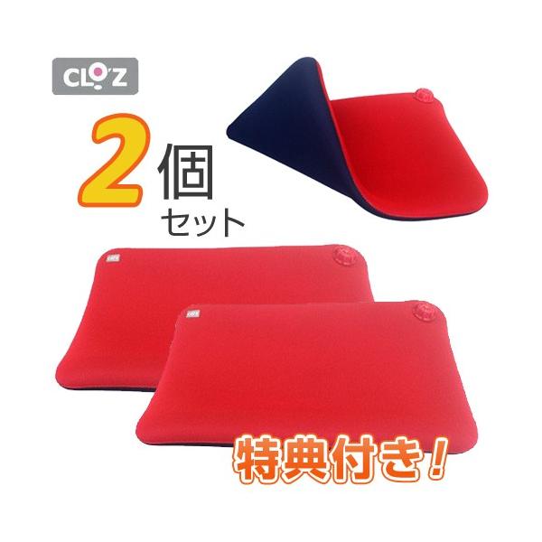 Nbc 炩 ԂƂ^Cv (Ȃ) 2Zbg Mtg r[LT