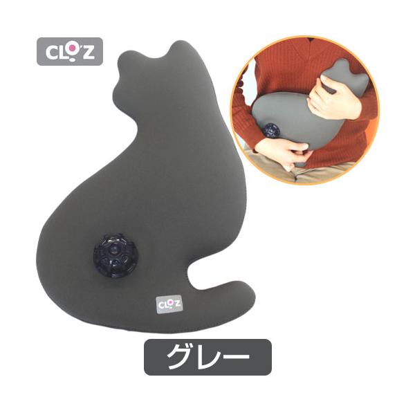 未使用 CLOZ クロッツ 湯たんぽ M 27cm クロッツ やわらか湯たんぽ ネコタイプ（グレー）CLOZ｜ギフト包装あり