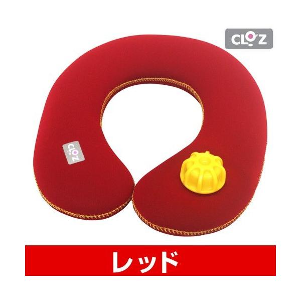 クロッツ やわらか湯たんぽ 肩用タイプ（レッド）湯量0.8L｜送料無料