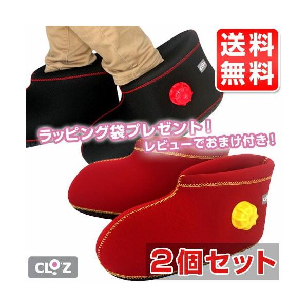 Nbc 炩 pV[g^Cv (t) y2Zbgzۏ؏t Mtg w̃eiX܂