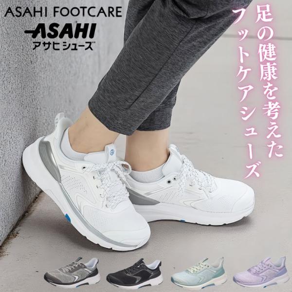 ablya_ahafc001