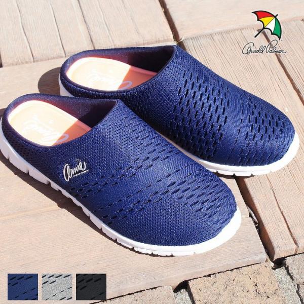 A[mhp[}[ T{T_ Xb| fB[X bV Xj[J[T_ JWA ̓ v[g Arnold Palmer an0904 