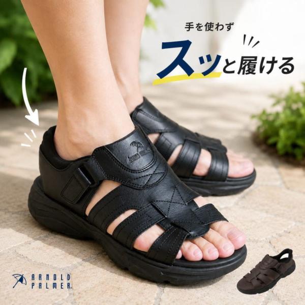 ablya_ap6652