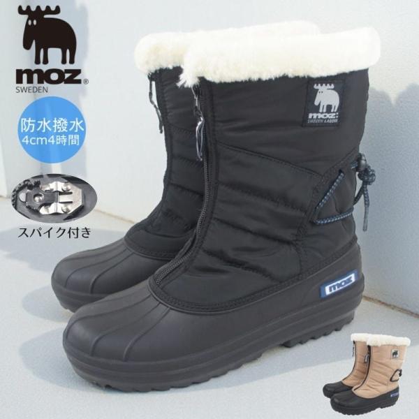 moz（モズ） スノーブーツ レディース 滑らない 防寒 防水 ブーツ