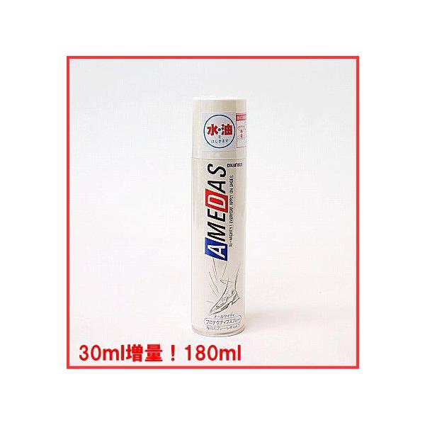 hXv[  A_X 1500 (180ml) zRCIRuX COLUMBUS c1500