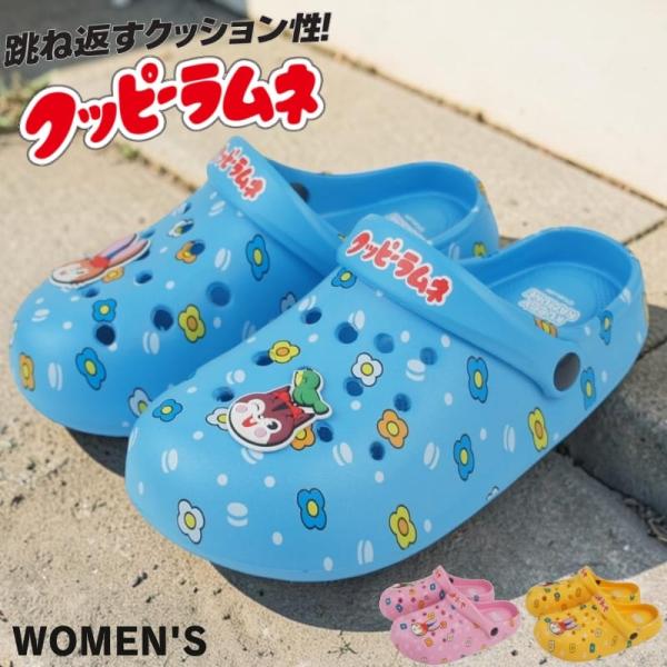 ⚠️本日限定⚠️【新品未使用品】ペール缶　クッション　タオル　サンダル　エゴザル サンダル レディース サボ クロッグ クッション性 屈曲性 防水 耐水